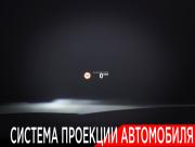 BMW 5 серии VII (G30/G31/G38) Москва  - изображение 49