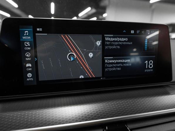 BMW 5 серии VII (G30/G31/G38) Рестайлинг с пробегом 2020 года, цена 4 940 000 рублей, 40357 км, седан, Автокод Объявления
