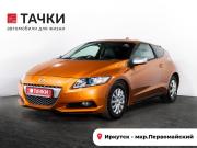 Honda CR-Z I Иркутск  - изображение 26