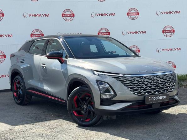 Omoda C5 I с пробегом 2024 года, цена 2 069 000 рублей, 20214 км, внедорожник, Автокод Объявления