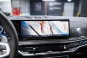 BMW X7 I (G07) Рестайлинг Москва  - изображение 84