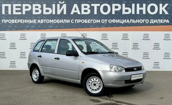 Lada (ВАЗ) Kalina I с пробегом 2012 года, цена 349 000 рублей, 109000 км, универсал, Автокод Объявления