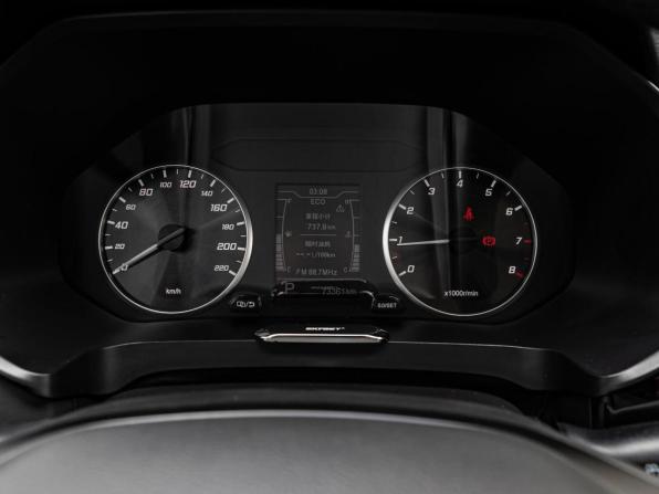 Chery Tiggo 7 Pro I с пробегом 2020 года, цена 1 405 000 рублей, 73361 км, внедорожник, Автокод Объявления