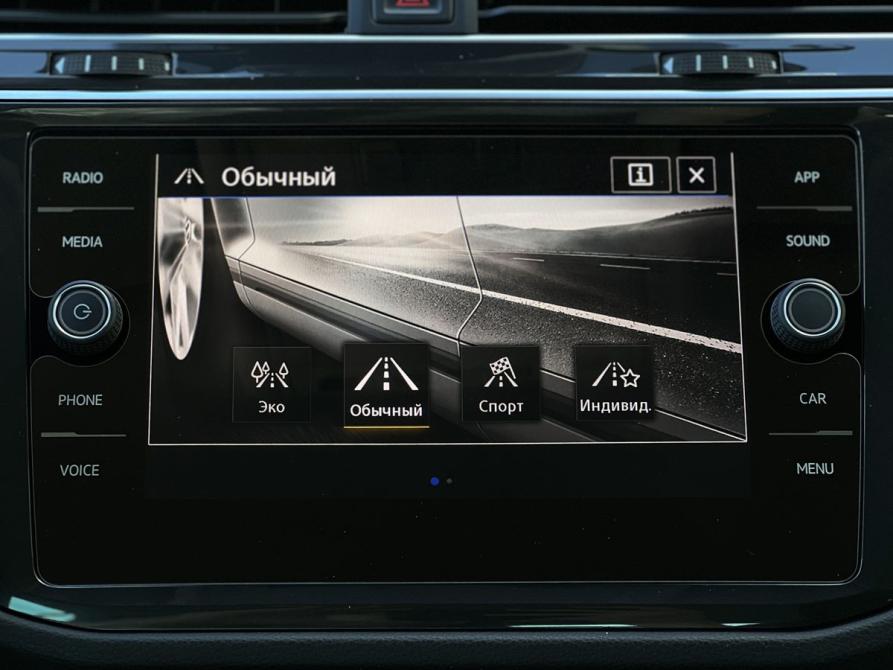 Volkswagen Tiguan II Самара  - изображение 16