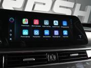 Chery Tiggo 8 Pro Max I Ростов-на-Дону  - изображение 38