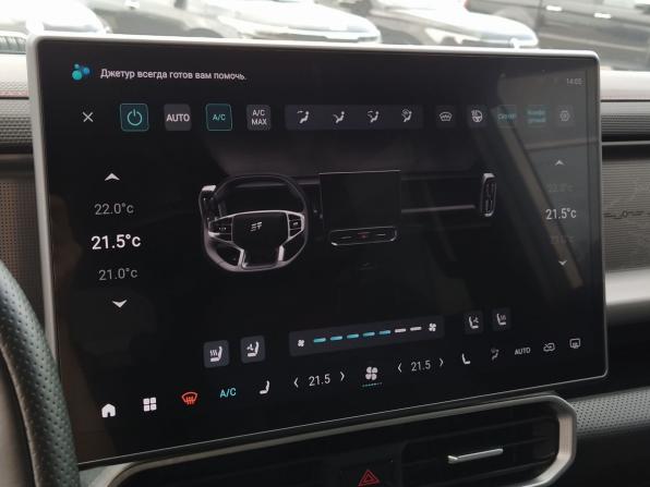 JETOUR T2 с пробегом 2024 года, цена 3 269 000 рублей, 60458 км, внедорожник, Автокод Объявления