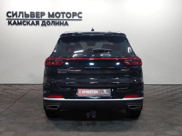 Chery Tiggo 7 Pro Max I с пробегом 2023 года, цена 1 940 000 рублей, 37350 км, внедорожник, Автокод Объявления
