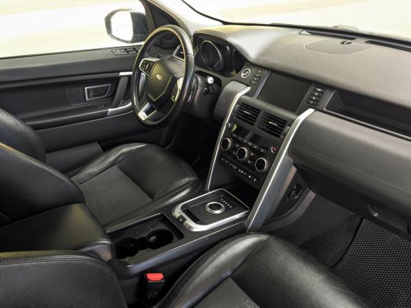 Land Rover Discovery Sport I с пробегом 2017 года, цена 2 149 500 рублей, 177736 км, внедорожник, Автокод Объявления