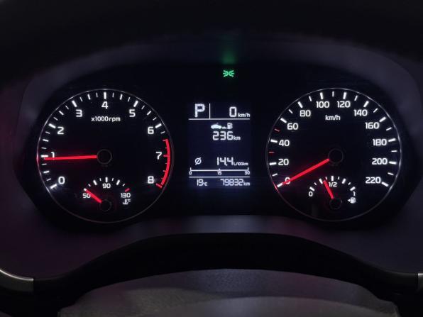 Kia Rio IV Рестайлинг с пробегом 2021 года, цена 1 599 000 рублей, 79000 км, седан, Автокод Объявления