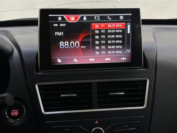 FAW Besturn X40 I с пробегом 2020 года, цена 950 000 рублей, 135000 км, внедорожник, Автокод Объявления