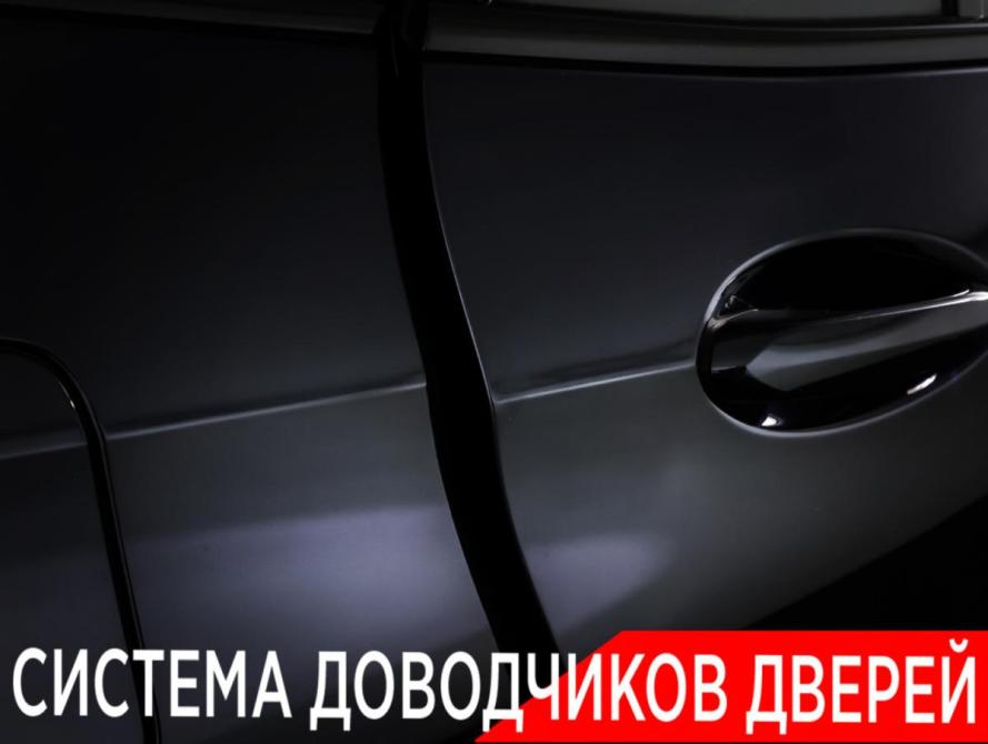 BMW X5 IV (G05/G18) Москва  - изображение 24