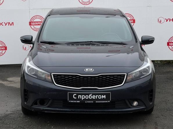 Kia Cerato III Рестайлинг (Classic) с пробегом 2018 года, цена 1 429 000 рублей, 196589 км, седан, Автокод Объявления