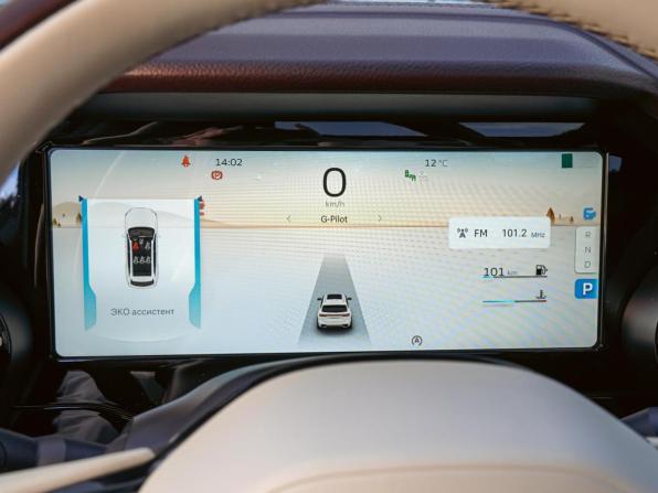 Geely Monjaro I с пробегом 2024 года, цена 3 449 000 рублей, 38073 км, внедорожник, Автокод Объявления