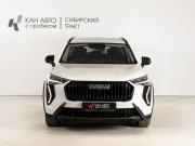 Haval Jolion I Рестайлинг Казань  - изображение 10