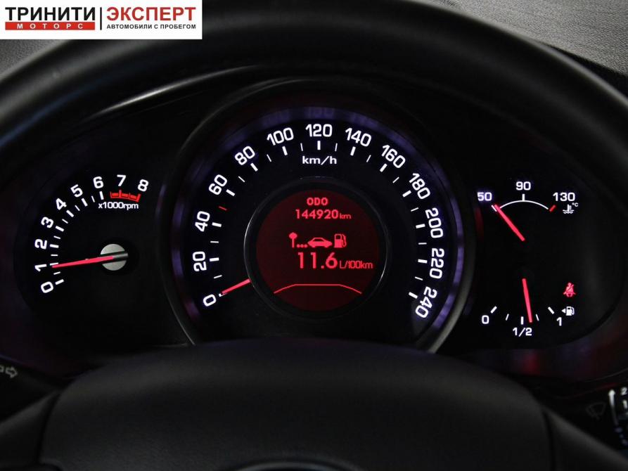 Kia Sportage III Белгород  - изображение 20