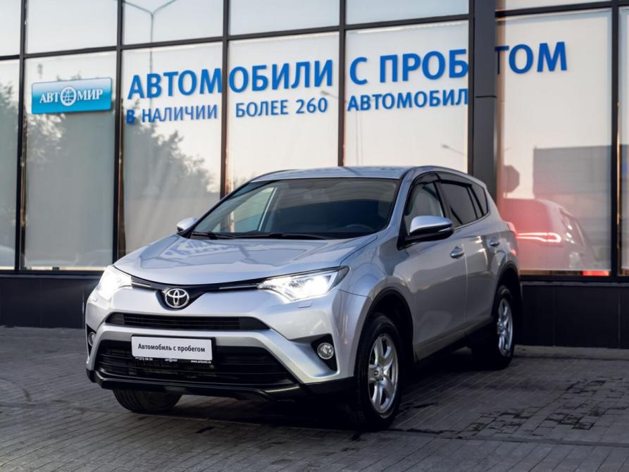 Toyota RAV4 IV (XA40) Рестайлинг Екатеринбург  - изображение 1