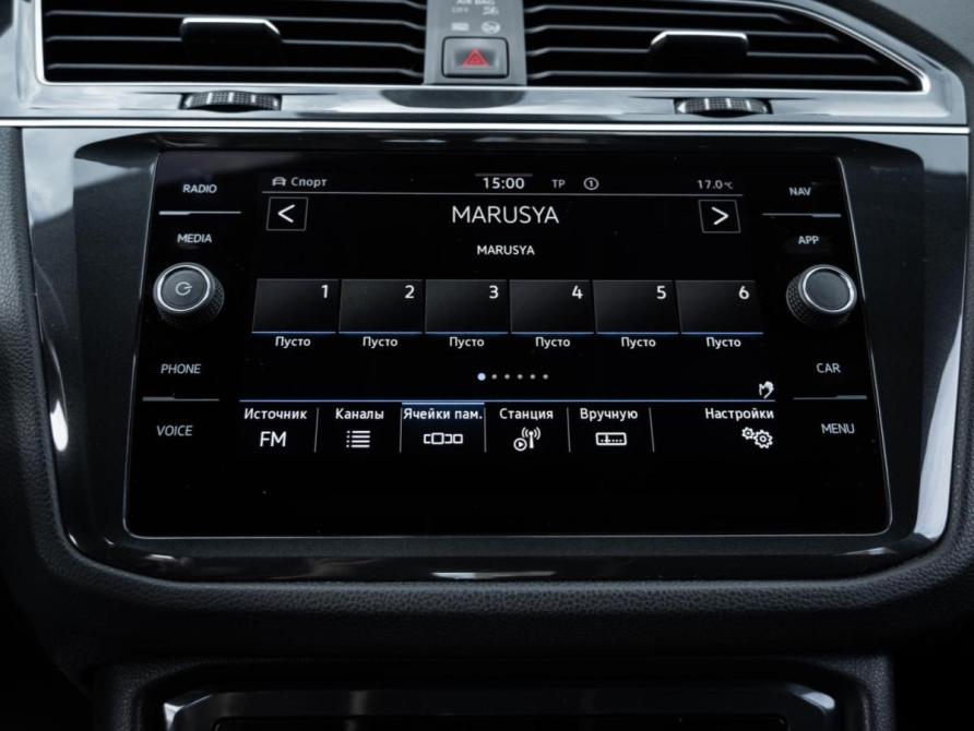 Volkswagen Tiguan II Рестайлинг Ставрополь  - изображение 13