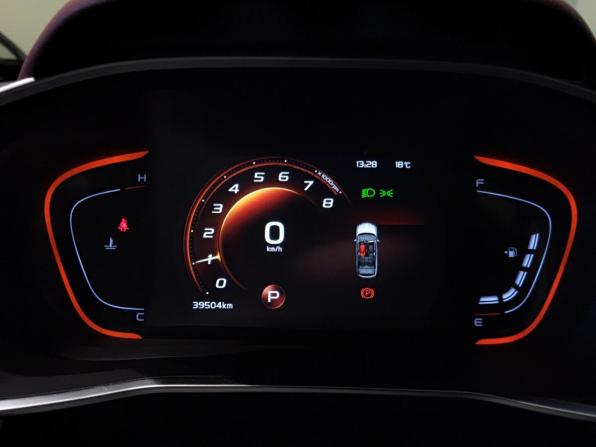 Geely Coolray I с пробегом 2023 года, цена 1 990 000 рублей, 39503 км, внедорожник, Автокод Объявления