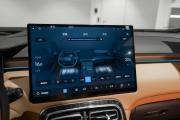 Geely Atlas II Москва  - изображение 42