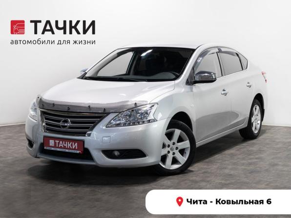 Nissan Sentra VII (B17) с пробегом 2015 года, цена 975 000 рублей, 184055 км, седан, Автокод Объявления