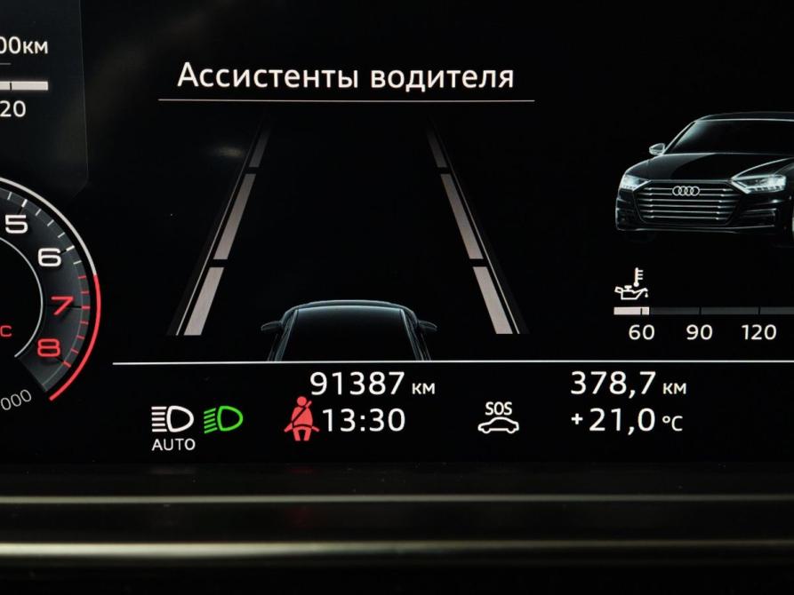 Audi A8 IV (D5) Москва  - изображение 18