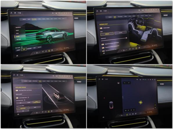 Lotus Eletre с пробегом 2023 года, цена 9 399 000 рублей, 29180 км, внедорожник, Автокод Объявления
