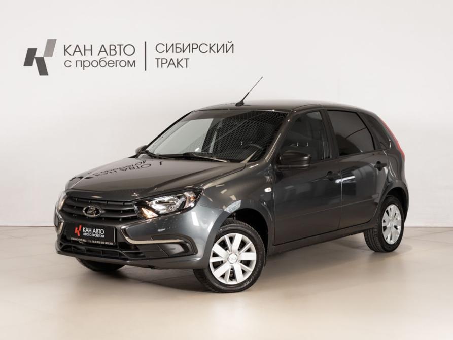 Lada (ВАЗ) Granta I Рестайлинг Казань  - изображение 1