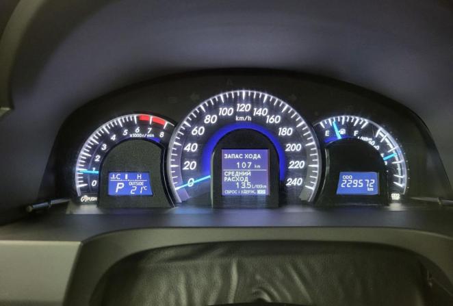 Toyota Camry VII (XV50) с пробегом 2012 года, цена 1 590 000 рублей, 229572 км, седан, Автокод Объявления