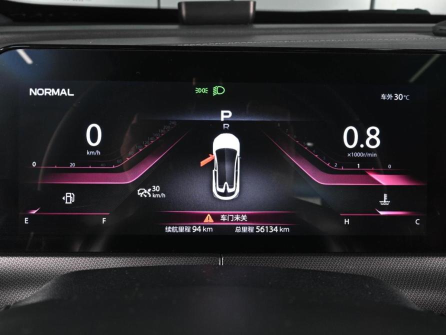Changan UNI-T I Ростов-на-Дону  - изображение 23
