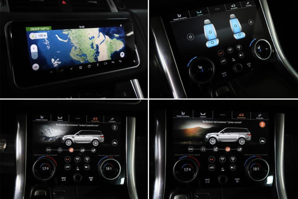 Land Rover Range Rover Sport II Рестайлинг Москва  - изображение 28