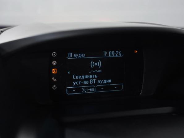 Ford Kuga II с пробегом 2016 года, цена 1 049 000 рублей, 175059 км, внедорожник, Автокод Объявления
