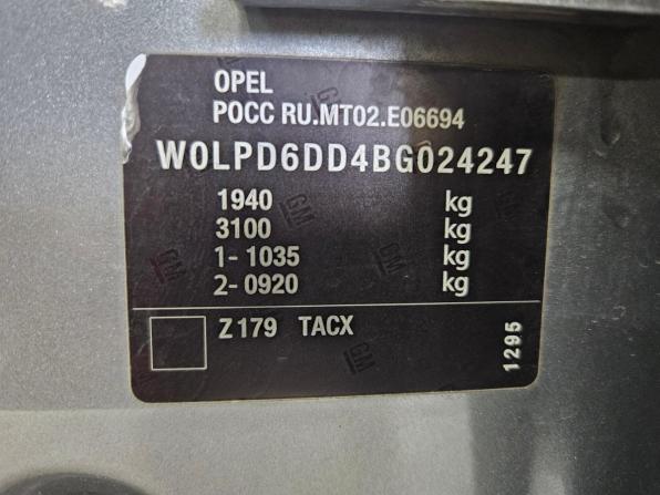 Opel Astra J с пробегом 2010 года, цена 481 000 рублей, 233462 км, хэтчбек, Автокод Объявления
