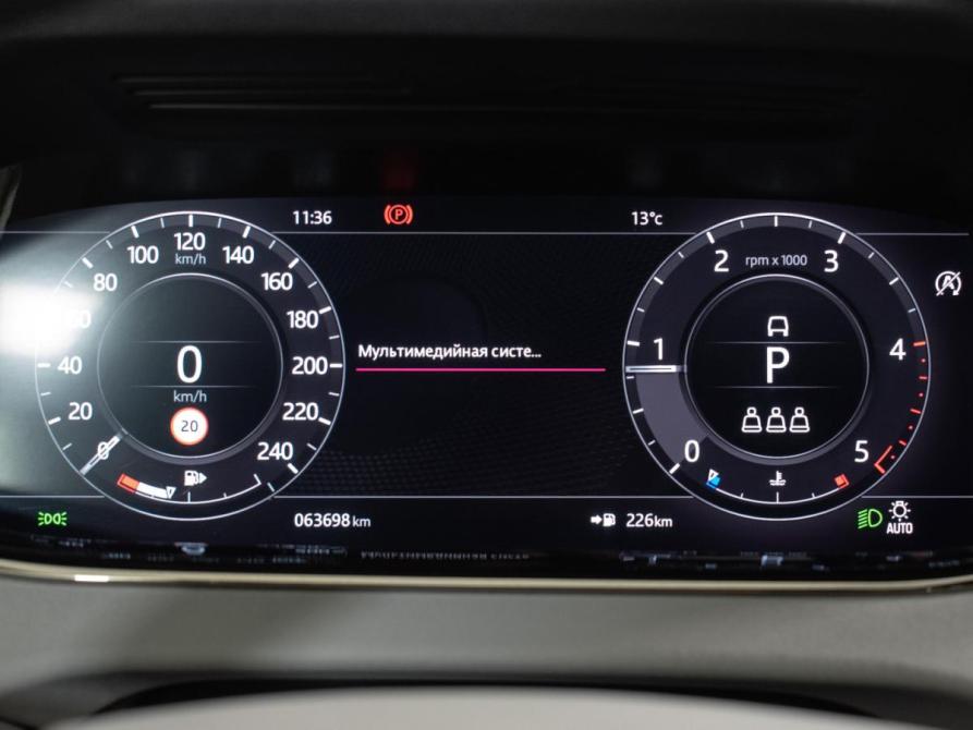 Land Rover Range Rover Evoque II Москва  - изображение 13
