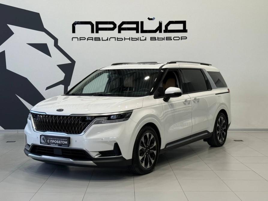 Kia Carnival IV Ростов-на-Дону  - изображение 1