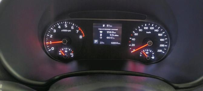 Kia Soul III с пробегом 2021 года, цена 1 770 000 рублей, 68803 км, хэтчбек, Автокод Объявления
