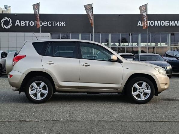 Toyota RAV4 III (XA30) с пробегом 2006 года, цена 870 000 рублей, 228202 км, внедорожник, Автокод Объявления