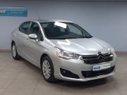 Citroen C4 II Москва  - изображение 22