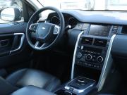 Land Rover Discovery Sport I Москва  - изображение 36