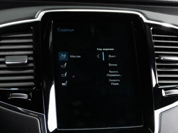 Volvo XC90 II Рестайлинг 1 с пробегом 2021 года, цена 3 950 000 рублей, 162140 км, внедорожник, Автокод Объявления