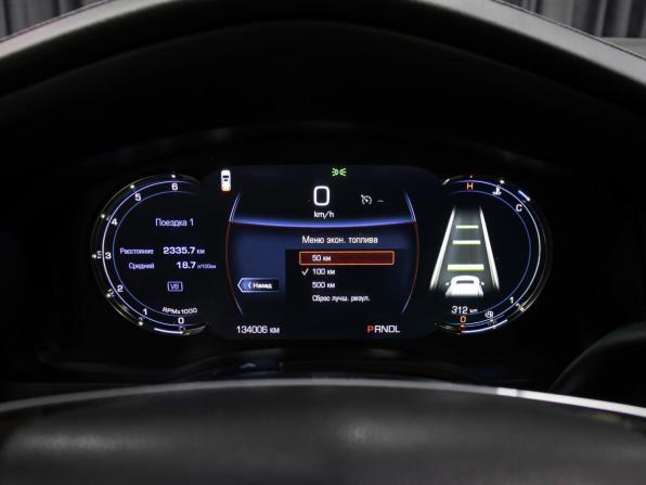 Cadillac Escalade IV с пробегом 2019 года, цена 4 598 000 рублей, 134005 км, внедорожник, Автокод Объявления