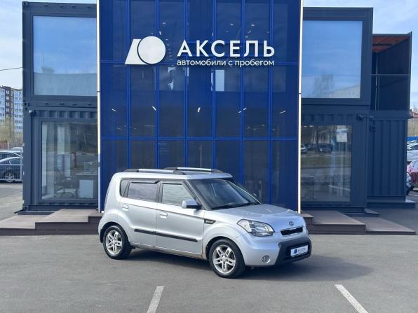 Kia Soul I с пробегом 2010 года, цена 676 000 рублей, 184000 км, хэтчбек, Автокод Объявления