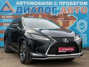 Lexus RX IV Рестайлинг Набережные Челны  - изображение 23