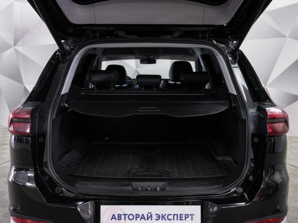 Chery Tiggo 7 Pro Max I с пробегом 2023 года, цена 1 896 000 рублей, 78500 км, внедорожник, Автокод Объявления