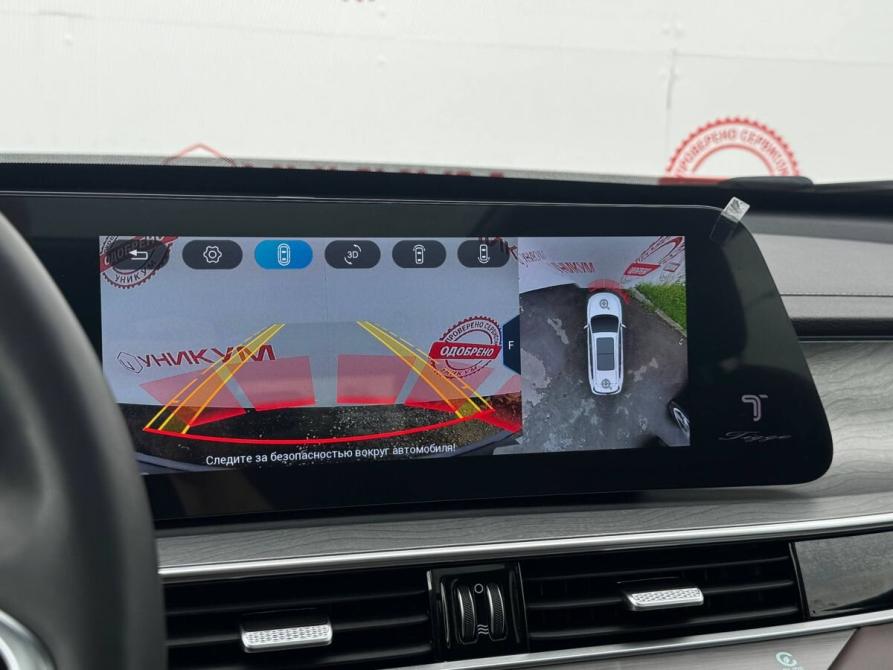 Chery Tiggo 8 Pro Plug-in Hybrid Екатеринбург  - изображение 26