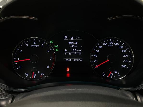 Kia Cerato III Рестайлинг (Classic) с пробегом 2017 года, цена 1 425 000 рублей, 146707 км, седан, Автокод Объявления