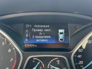 Ford Focus III Томск  - изображение 37