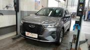Chery Tiggo 7 Pro Max I Санкт-Петербург  - изображение 7