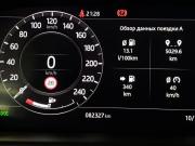 Land Rover Range Rover Sport II Рестайлинг Москва  - изображение 38