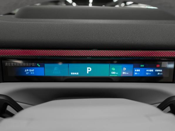 Lynk &amp; Co 900 с пробегом 2026 года, цена 8 350 000 рублей, 27 км, внедорожник, Автокод Объявления