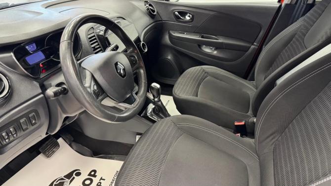 Renault Kaptur I с пробегом 2016 года, цена 1 315 000 рублей, 173195 км, внедорожник, Автокод Объявления